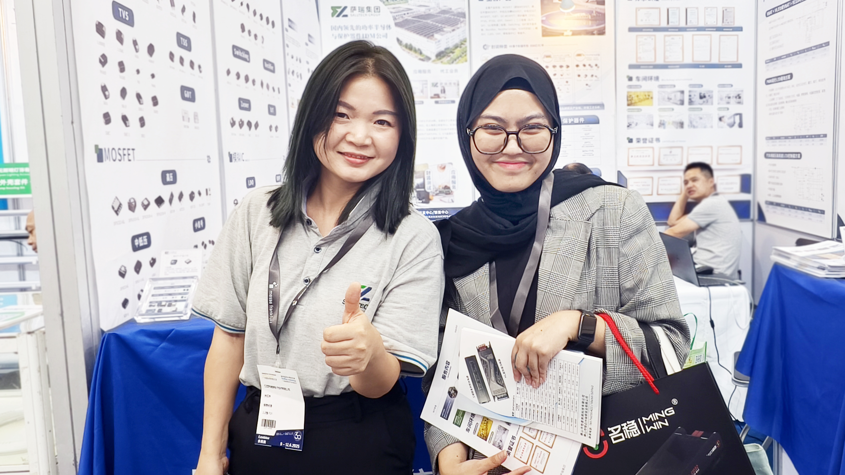 星空电竞星空电竞微电子参加第三十届广州国际照明展览会圆满结束